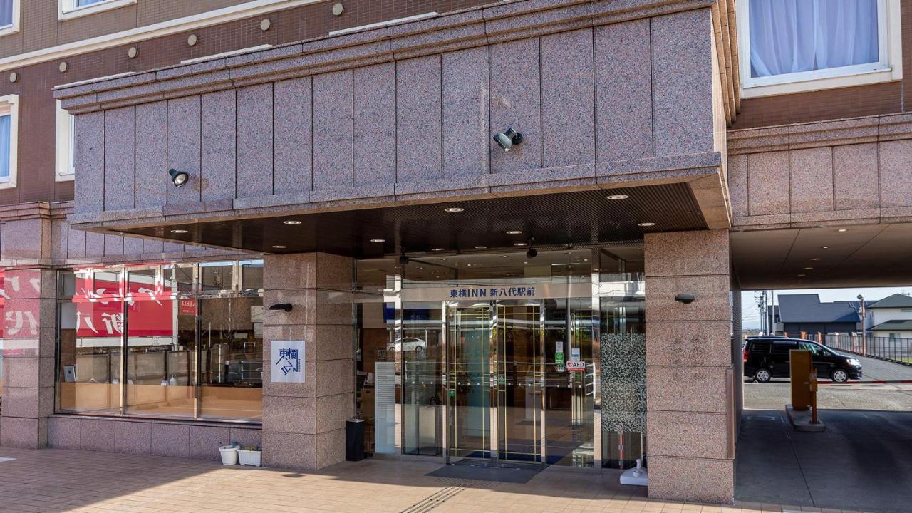 Toyoko Inn Shin-yatsushiro Ekimae Bagian luar foto