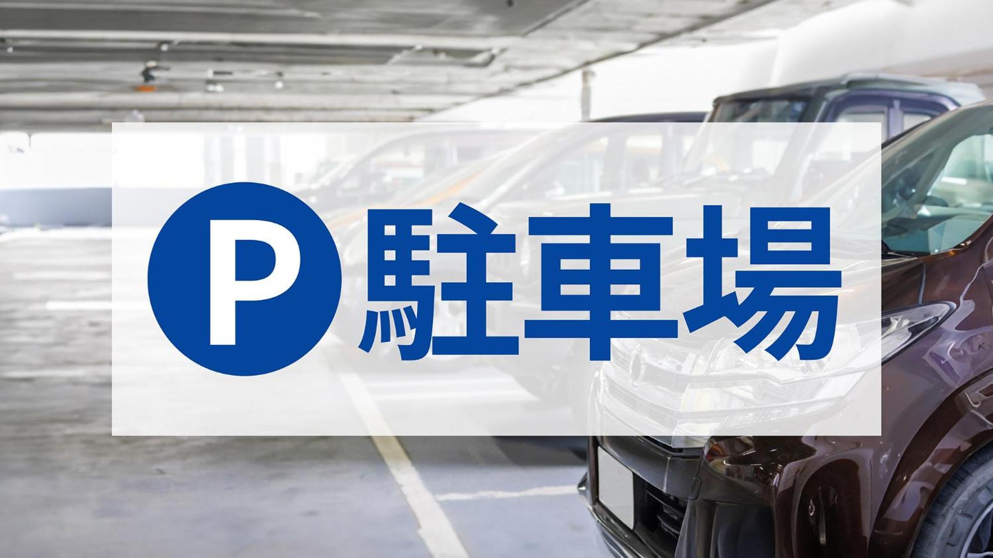 Toyoko Inn Shin-yatsushiro Ekimae Bagian luar foto